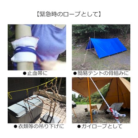 (LINE�����ݥ�ͭ)��ͧ���� UUU-0047 ���֥饹�ƥå�������� ��å� UUU0047