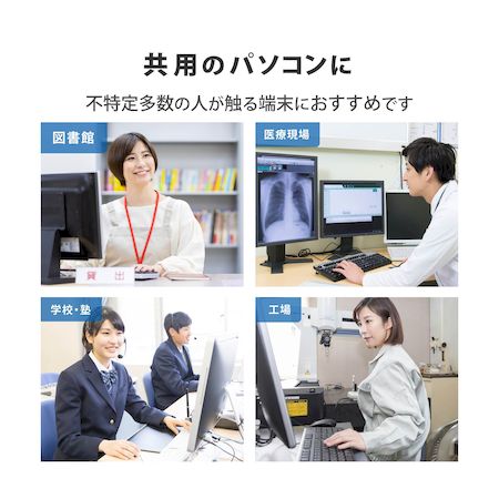 (LINEクーポン有)エレコム ELECOM M-DY10DRSKBK ワイヤレスマウス 無線 抗菌 光学...