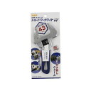 トップ工業 TOP工業 HM43MSNB ショートワークワイドモンキ