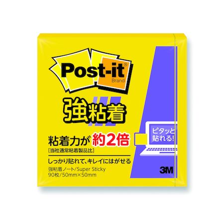 よく一緒に購入されている商品アーテック ArTec 075221 RECプ848円アーテック ArTec 011762 もっと！393円アーテック ArTec 003285 だじゃれ412円3M スリーエム 500-5SSAN 強粘着ふ605円住友スリーエム0570-011-211【商品説明】●つきにくかったところにも、しっかり貼れる強粘着。●しっかり貼れるので、大切なメモや伝言がより確実に。 正方形タイプで、ちょっと詳しい伝言、情報整理などに便利なサイズです。類似商品はこちら3M スリーエム 655SS-YN ポスト・イ374円3M スリーエム 657SS-YN ポスト・イ311円3M スリーエム 654SS-YN ポスト・イ259円3M スリーエム 656SS-YN ポスト・イ252円3M スリーエム 630SS-YN ポスト・イ286円3M スリーエム 6541SS-YN ポスト・2,435円3M スリーエム 6301SS-YN ポスト・2,435円3M スリーエム 700SS-YN ポスト・イ374円3M スリーエム 500SS-YN ポスト・イ249円3M スリーエム 560SS-YN ポスト・イ331円翌日出荷 3M スリーエム 650SS-B 強233円3M スリーエム 5001SS-YN ポスト・2,349円