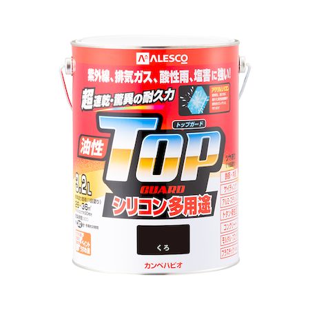 ڥϥԥ 00017640021032 ȥåץ  32L Kanpe Hapio ꥳ¿ȥåץ...