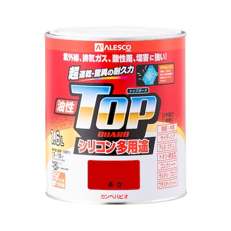 ڥϥԥ 00017640031016 ȥåץ  16L Kanpe Hapio ꥳ¿ȥåץ...