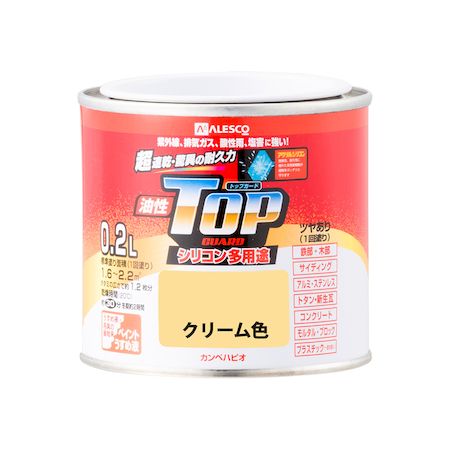 ڥϥԥ 00017640111002 ȥåץ ꡼࿧ 02L Hapio Kanpe ꥳ¿ȥå...