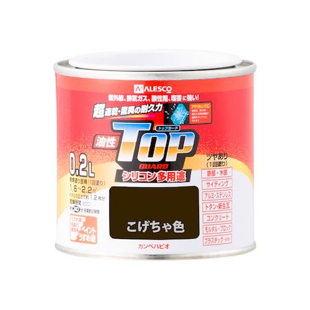 ڥϥԥ 00017640161002 ȥåץ 㿧 02L Hapio Kanpe ꥳ¿ȥå...