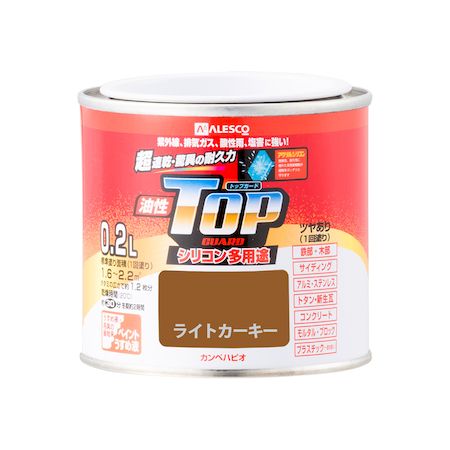 ڥϥԥ 00017640231002 ȥåץ 饤ȥ 02L Hapio Kanpe ꥳ¿...