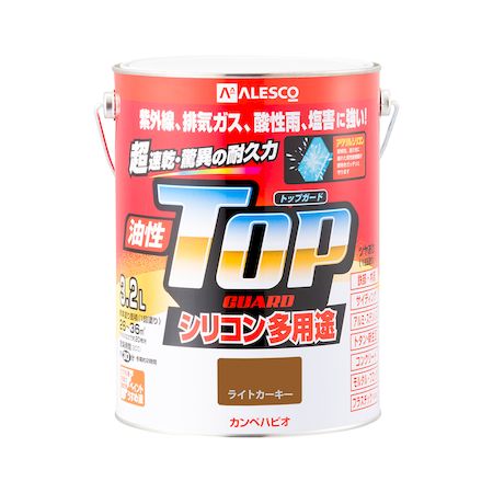 ڥϥԥ 00017640231032 ȥåץ 饤ȥ 32L Kanpe Hapio ꥳ¿...