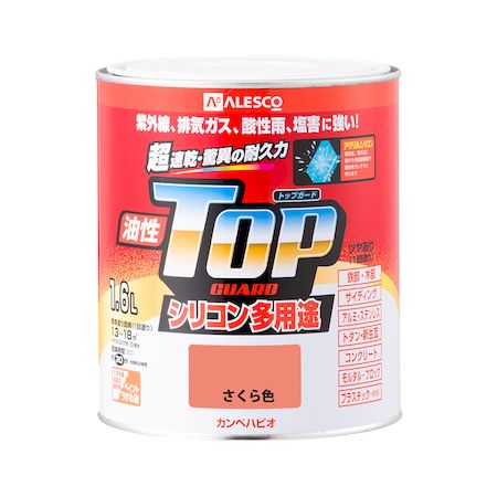 ڥϥԥ 00017640331016 ȥåץ 鿧 16L Kanpe Hapio ꥳ¿ȥåץ...