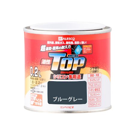 ڥϥԥ 00017640371002 ȥåץ ֥롼졼 02L Kanpe Hapio ꥳ¿ȥ...