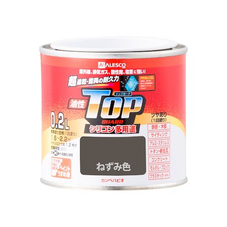 ڥϥԥ 00017640421002 ȥåץ ͤ߿ 02L Kanpe Hapio ꥳ¿ȥåץ...