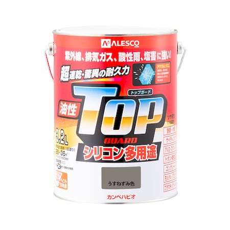 ڥϥԥ 00017640431032 ȥåץ ͤ߿ 32L Hapio Kanpe ͤ ꥳ¿...