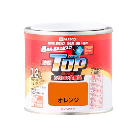 ڥϥԥ 00017640441002 ȥåץ  02L Kanpe Hapio ꥳ¿ȥåץ...