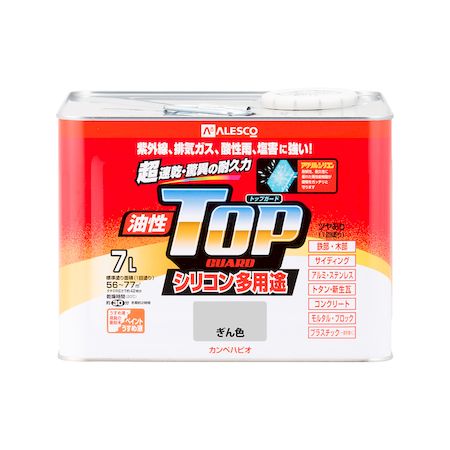 ڥϥԥ 00017640461070 ȥåץ  7L Kanpe Hapio ꥳ¿ȥåץ ...