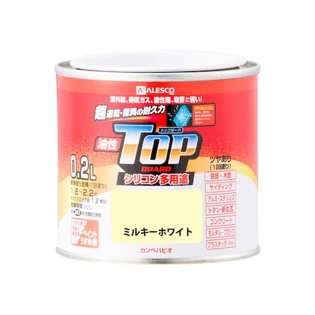 ڥϥԥ 00017640511002 ȥåץ ߥ륭ۥ磻 02L Kanpe Hapio ꥳ¿...