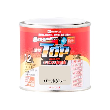 ڥϥԥ 00017640541002 ȥåץ ѡ륰졼 02L Kanpe Hapio ꥳ¿ȥ...