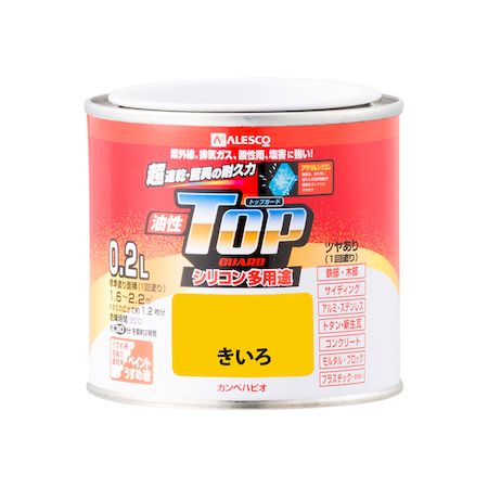 ڥϥԥ 00017640551002 ȥåץ  02L Kanpe Hapio ꥳ¿ȥåץ...
