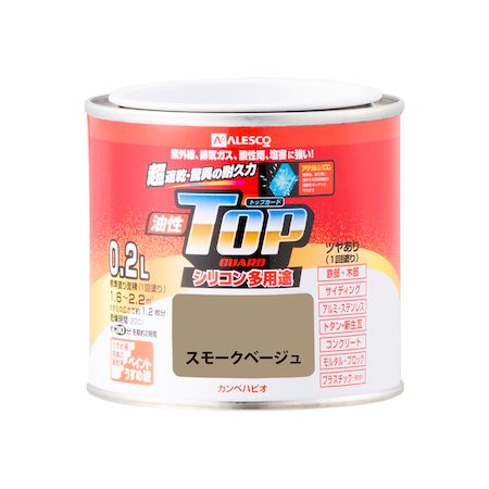 ڥϥԥ 00017640691002 ȥåץ ⡼١ 02L Kanpe Hapio ꥳ¿...