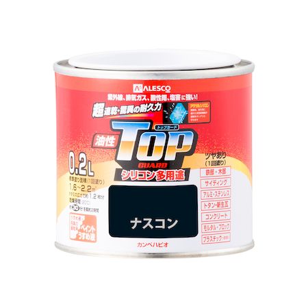ڥϥԥ 00017645101002 ȥåץ ʥ 02L Hapio Kanpe ꥳ¿ȥåץ...