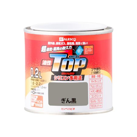 ڥϥԥ 00017645111002 ȥåץ  02L Kanpe Hapio ꥳ¿ȥåץ...