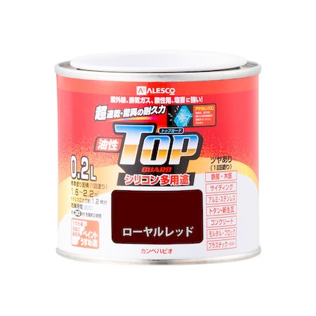 ڥϥԥ 00017645141002 ȥåץ å 02L Hapio Kanpe ꥳ¿...