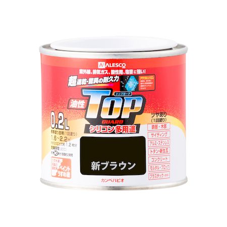 ڥϥԥ 00017645541002 ȥåץ ֥饦 02L Kanpe Hapio ꥳ¿ȥå...