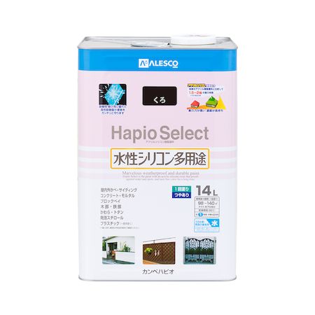 ڥϥԥ 00017650021140 ϥԥ쥯  14L Kanpe Hapio ۥӡ ꥳ¿ӤĤ䤢ڥ...