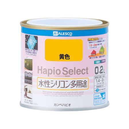 カンペハピオ 00017650051002 ハピオセレクト 黄色 0．2L Hapio Kanpe つやあり ホビー用 水性シリコン多用途つやあり 4972910046453【キャンセル不可】