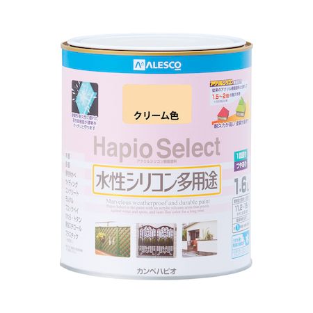 ڥϥԥ 00017650111016 ϥԥ쥯 ꡼࿧ 16L Kanpe Hapio ۥӡ Ĥ䤢ڥ󥻥Բ...
