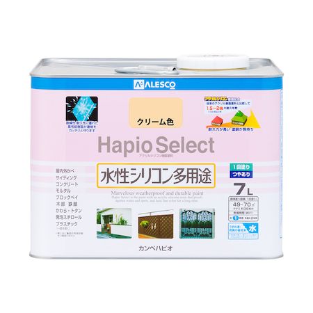 ڥϥԥ 00017650111070 ϥԥ쥯 ꡼࿧ 7L Hapio Kanpe ۥӡ Ĥ䤢ڥ󥻥Բġ