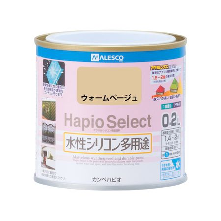 ڥϥԥ 00017650121002 ϥԥ쥯 ١ 02L Kanpe Hapio ۥӡ ꥳ¿...
