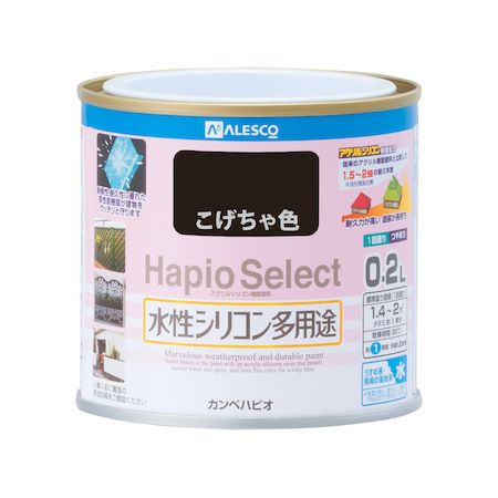 カンペハピオ 00017650161002 ハピオセレクト こげちゃ色 0．2L Kanpe Hapio つやあり ホビー用 水性シリコン多用途つやあり【キャンセル不可】