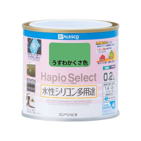 ڥϥԥ 00017650181002 ϥԥ쥯 狼 02L Kanpe Hapio 狼 ۥӡ ...