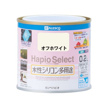 ڥϥԥ 00017650191002 ϥԥ쥯 եۥ磻 02L Kanpe Hapio Ĥ䤢 ۥӡѡڥ󥻥...
