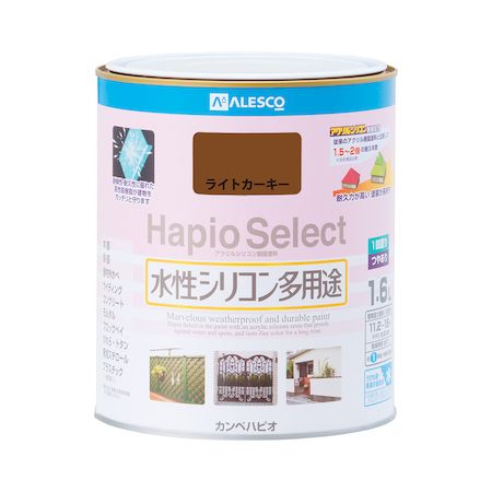 直送 代引不可・他メーカー同梱不可 カンペハピオ 00017650231016 ハピオセレクト ライトカーキー 1．6..