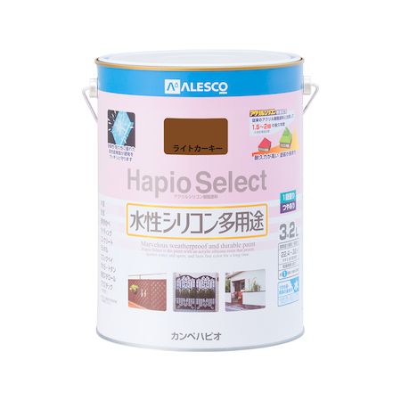ڥϥԥ 00017650231032 ϥԥ쥯 饤ȥ 32L Hapio Kanpe Ĥ䤢 ۥӡ ꥳ...