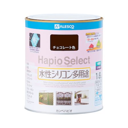 ڥϥԥ 00017650241016 ϥԥ쥯 祳졼ȿ 16L Ĥ䤢 Kanpe Hapio ۥӡѡڥ󥻥...