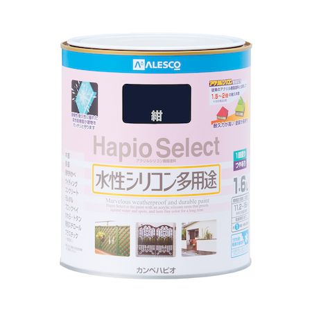 ڥϥԥ 00017650261016 ϥԥ쥯  16L Hapio Kanpe Ĥ䤢 ۥӡ ꥳ¿ӤĤ...