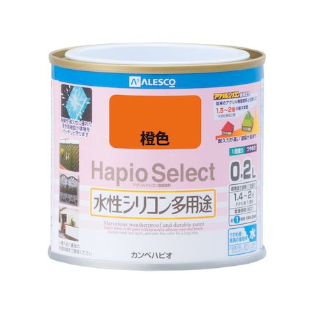 カンペハピオ 00017650291002 ハピオセレクト 橙色 0．2L Kanpe Hapio ホビー用 4972910046590 水性シリコン多用途つやあり【キャンセル不可】