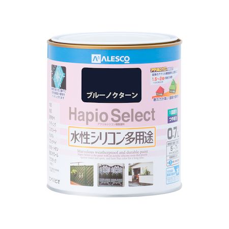 ڥϥԥ 00017650311007 ϥԥ쥯 ֥롼Υ 07L Kanpe Hapio ۥӡ ꥳ¿...