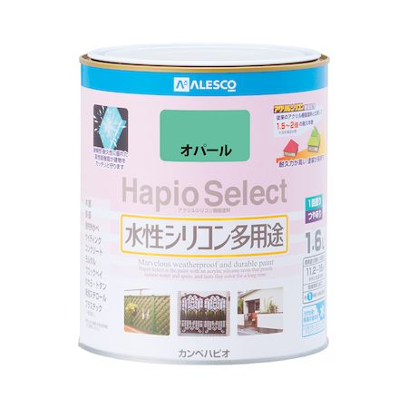 ڥϥԥ 00017650351016 ϥԥ쥯 ѡ 16L Hapio Kanpe Ĥ䤢 ۥӡ ꥳ¿...