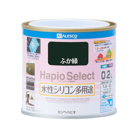 カンペハピオ 00017650381002 ハピオセレクト ふか緑 0．2L Hapio Kanpe ホビー用 つやあり 水性シリコン多用途つやあり【キャンセル不可】