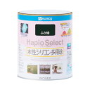 カンペハピオ0120-167-167【商品説明】●容量:1.6L●色:ふか緑●用途:木部・鉄部・プラスチック(一部を除く)・発泡スチロール・コンクリートなど●塗れない物:自動車、バイク、高級家具、床面、ビニールクロス、常に水に浸かっている所...