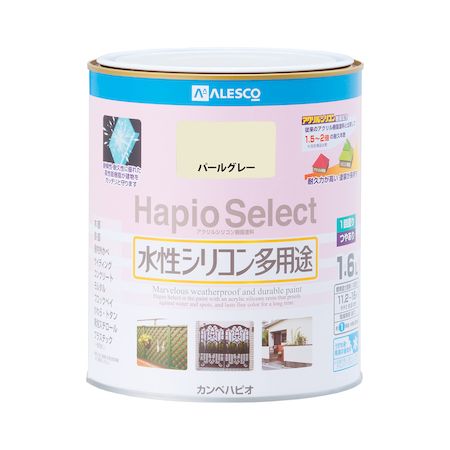 ڥϥԥ 00017650541016 ϥԥ쥯 ѡ륰졼 16L Kanpe Hapio Ĥ䤢 ۥӡѡڥ󥻥...