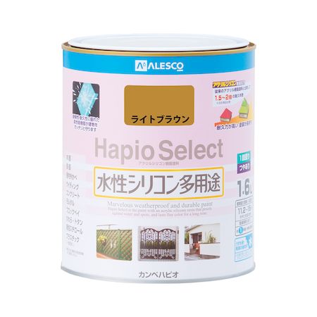 ڥϥԥ 00017650581016 ϥԥ쥯 饤ȥ֥饦 16L Hapio Kanpe Ĥ䤢 ۥӡ ꥳ...