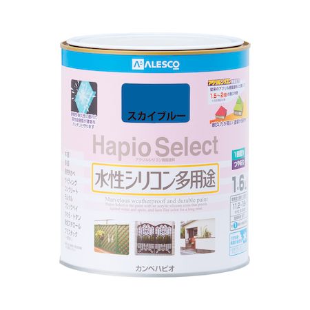 ڥϥԥ 00017650641016 ϥԥ쥯 ֥롼 16L Ĥ䤢 Hapio Kanpe ۥӡѡڥ󥻥...