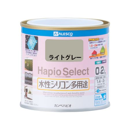 ڥϥԥ 00017650651002 ϥԥ쥯 饤ȥ졼 02L Kanpe Hapio ۥӡ ꥳ¿ӤĤ...