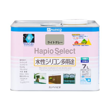 ڥϥԥ 00017650651070 ϥԥ쥯 饤ȥ졼 7L Kanpe Hapio ۥӡ Ĥ䤢ڥ󥻥Բġ