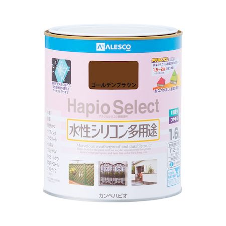 ڥϥԥ 00017650661016 ϥԥ쥯 ǥ֥饦 16L Hapio Kanpe Ĥ䤢 ۥӡ ...
