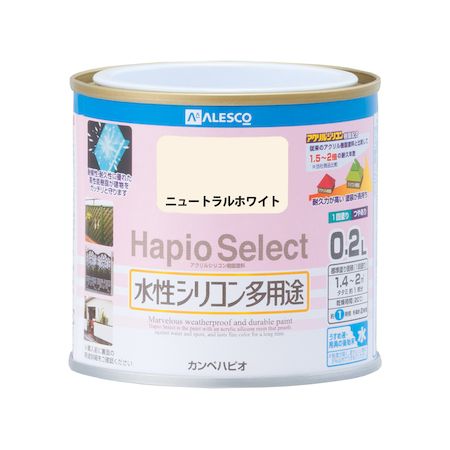 カンペハピオ 00017650701002 ハピオセレクト ニュートラルホワイト 0．2L Kanpe Hapio ホビー用 水性シリコン多用途つやあり【キャンセル不可】