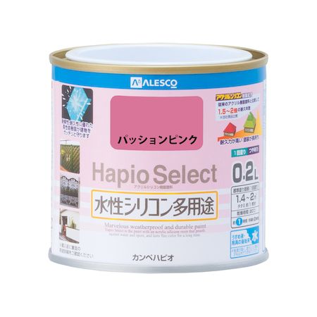 ڥϥԥ 00017650731002 ϥԥ쥯 ѥåԥ 02L Hapio Kanpe ۥӡ ꥳ¿...