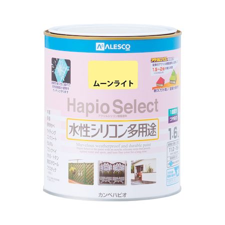 ڥϥԥ 00017650901016 ϥԥ쥯 ࡼ饤 16L Hapio Kanpe Ĥ䤢 ꥳ¿ӤĤ...